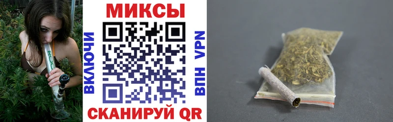 Купить закладки  Сердобск  БУТИРАТ бутик 