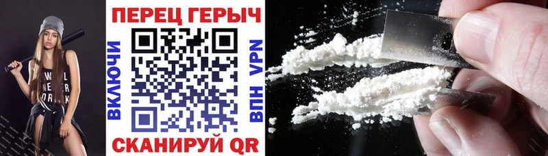 Купить где  Сердобск  Героин герыч 
