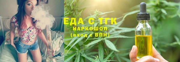 mdpv Заводоуковск
