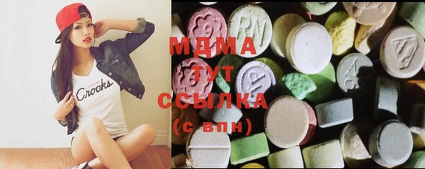 прущая мука Заволжье
