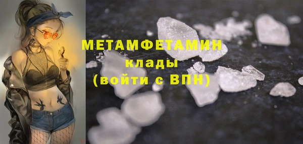 mdpv Заводоуковск