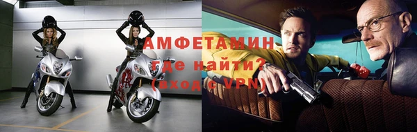 прущая мука Заволжье