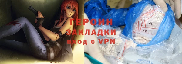 mdpv Заводоуковск