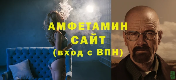 дживик Заволжск