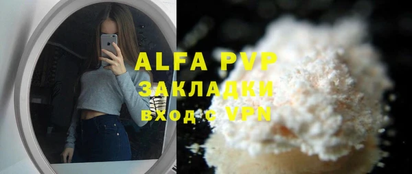 mdpv Заводоуковск