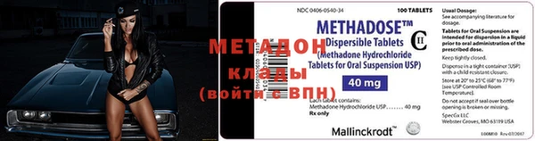 прущая мука Заволжье