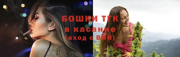 дживик Заволжск
