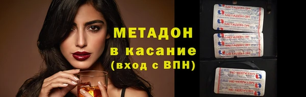 дживик Заволжск