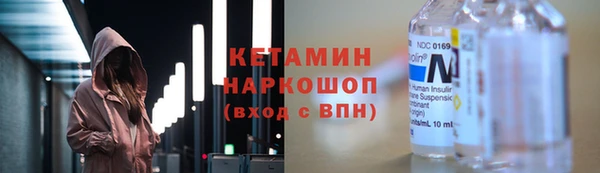 прущая мука Заволжье