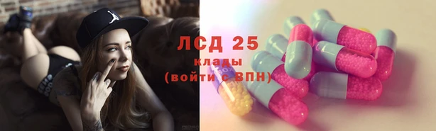 дживик Заволжск
