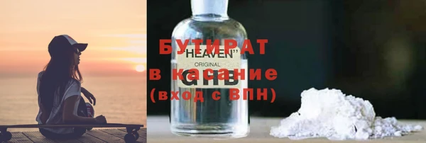 mdpv Заводоуковск