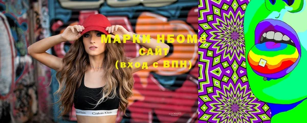 дживик Заволжск