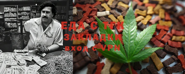 mdpv Заводоуковск