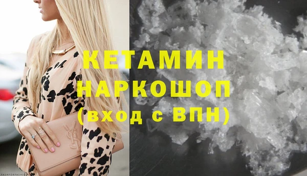 mdpv Заводоуковск