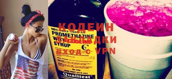 прущая мука Заволжье