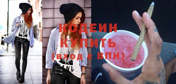дживик Заволжск
