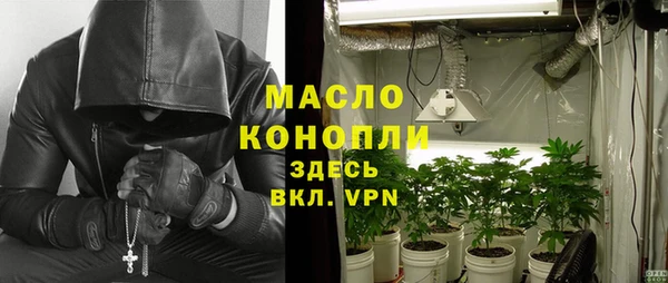 дживик Заволжск