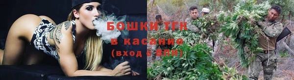 прущая мука Заволжье