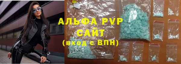 прущая мука Заволжье