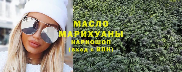 дживик Заволжск