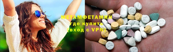 mdpv Заводоуковск